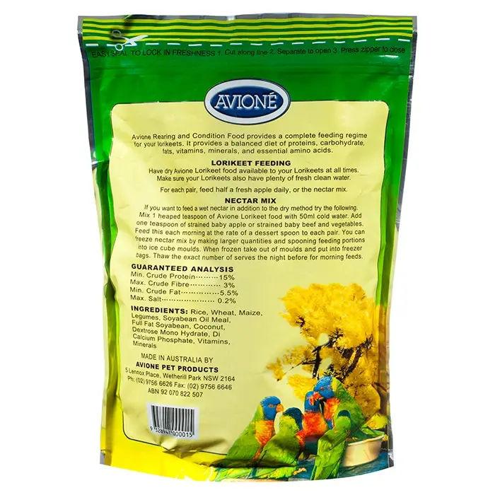 Avione Lorikeets Rearing & Condition Food 1kg 4 Avione Lorikeets Rearing & Condition Food 1kg - Image 2