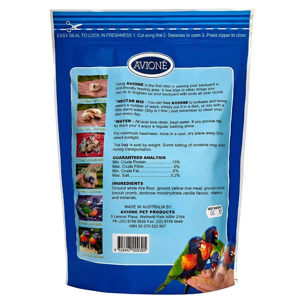 Avione Wet Lorikeet Food 1kg 4 Avione Wet Lorikeet Food 1kg - Image 2