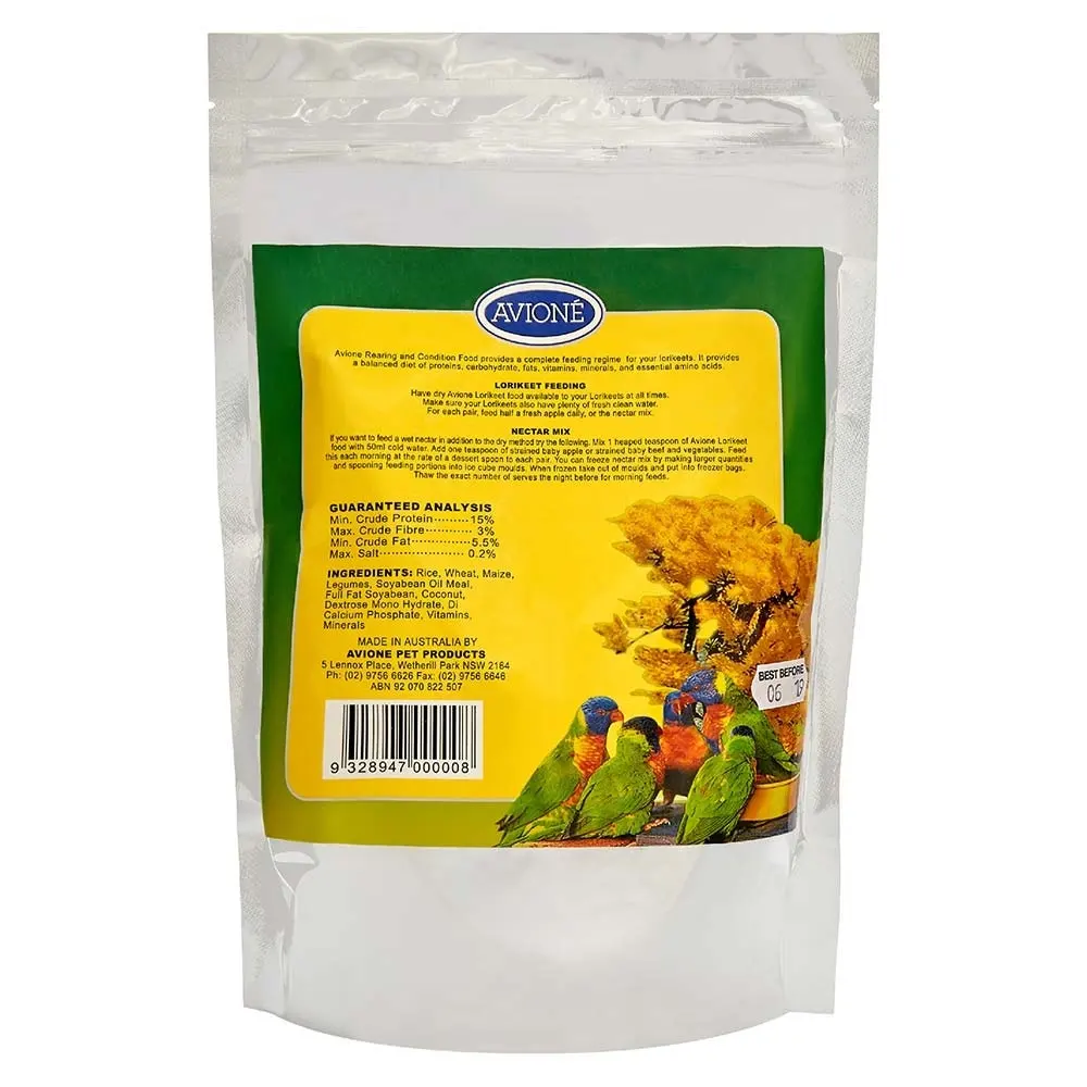 Avione Dry Lorikeet Food 500g 4 Avione Dry Lorikeet Food 500g - Image 2
