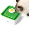 Catit 2.0 Cat Senses Flower Water Mini 1.5L 2 Catit 2.0 Cat Senses Flower Water Mini 1.5L -Outlet Bird Food Store a5b3877ba2d33c841e519ba9ca32d273.image .225x271